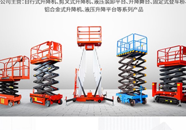 广灵​出口成为核心增长引擎
