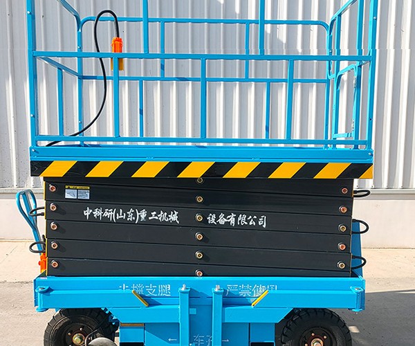 广灵自行走升降机